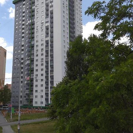 Апартаменты Квартира комфорт класс Метро Теремки ВДНХ Феофания Магеллан Киев Экстерьер фото